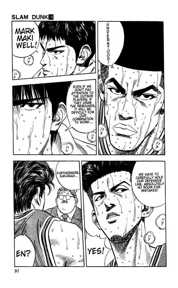 Slam Dunk, Chapter 121 image 05